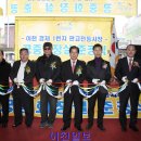 관고전통시장 공중화장실 이미지