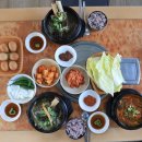 함덕왕갈비탕 이미지