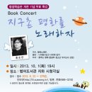 수성구 평생학습관 이미지