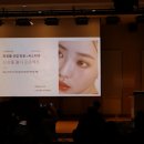 한성대학교 경영대학원 이미지