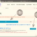 닥터강심장혈관흉부외과의원 | 대전시 흉부외과 의원과 진료 시간 &#34;총정리&#34;