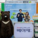 사내광고 이미지