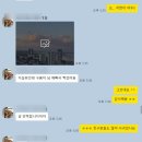 굿모닝어학원