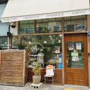 트라이파주 | 파주 운정 맛집 빵집, 블랑제리탄 운정본점
