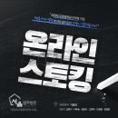 서율법률사무소 이미지