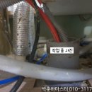 청년배관케어하수구막힘싱크대막힘누수탐지 이미지