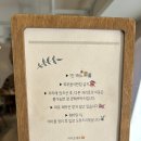 카츠미유 이미지