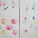 플러스펜화 이미지