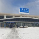 자라호텔평화광장점 | 목포 혼자여행 총정리편, 맛집&amp; 목포추천여행지
