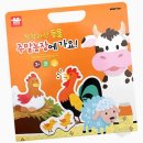 사안농장 이미지