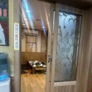 천둥산생오리 네이버블로그