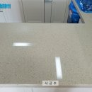 라온광택 - 안산시 단원구 풍전로 53 | 라온광택