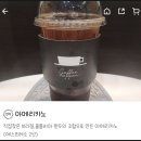 샐잇