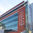 부산진구노인복지관 이미지