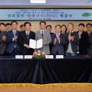 경산인력 이미지