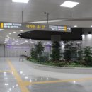 송파구민회관(예송미술관) | 9호선 석촌고분역 광고 및 종류 소개