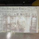중앙무선통신 이미지