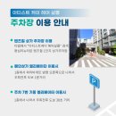 헤드스파케이 네이버블로그
