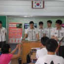 대전중앙중학교 이미지