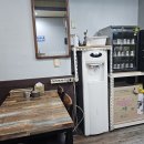 원조 30년 전통 맛집 이미지