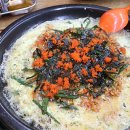 곱창통통 이미지