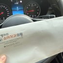 갤러리치과의원 | [대전/중구] 아기 첫 구강검진 병아리소아치과의원 후기