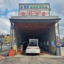 가야모터스 이미지