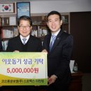 코오롱글로벌(주)스포렉스이천점 이미지