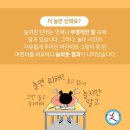 왕호태권도 이미지