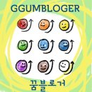 인투인