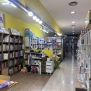 노원 세원북 네이버블로그
