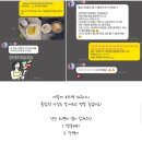 와이핏휘트니스선운점 이미지