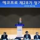 (주)밸류프로 이미지