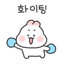 석산계곡 코코비발디글램핑 카라반 오토캠핑장 이미지