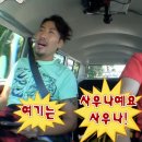 뱃들사우나.찜질방 이미지