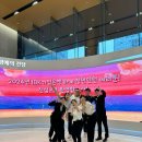 [2024년 하계] IBK 기업은행 인턴 합격후기(토론발표, 인성면접)