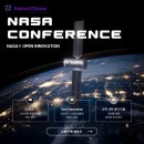 [NextRise 2026] NASA가 한국에 연설하러 온 이유? NASA의 오픈 이노베이션 전략 요약!