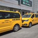 다올태권도 이미지