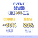 오브디헤어 이미지