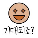 봉용주유소 이미지