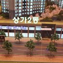 우미피아노교습소 이미지