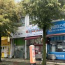 잊어손만두 | 광주 금호동 맛집 ‘못잊어손만두’