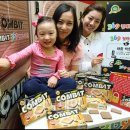 용산-369 이미지