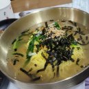 미정식당 티스토리