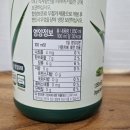 채움기획 | 유기농 알로에겔로 이너뷰티 챙기기- 채움건강 유기농알로에베라겔 후기