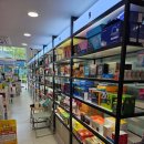 참다온약국 이미지