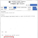 본치과의원 이미지