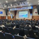 공공용 38 네이버블로그