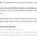 형제알뜰매장 이미지
