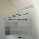 명성당금방전당포대부 | 당장 급한 불 끄려 인천 금전당포, 시간 맞춰 찾아간 후기